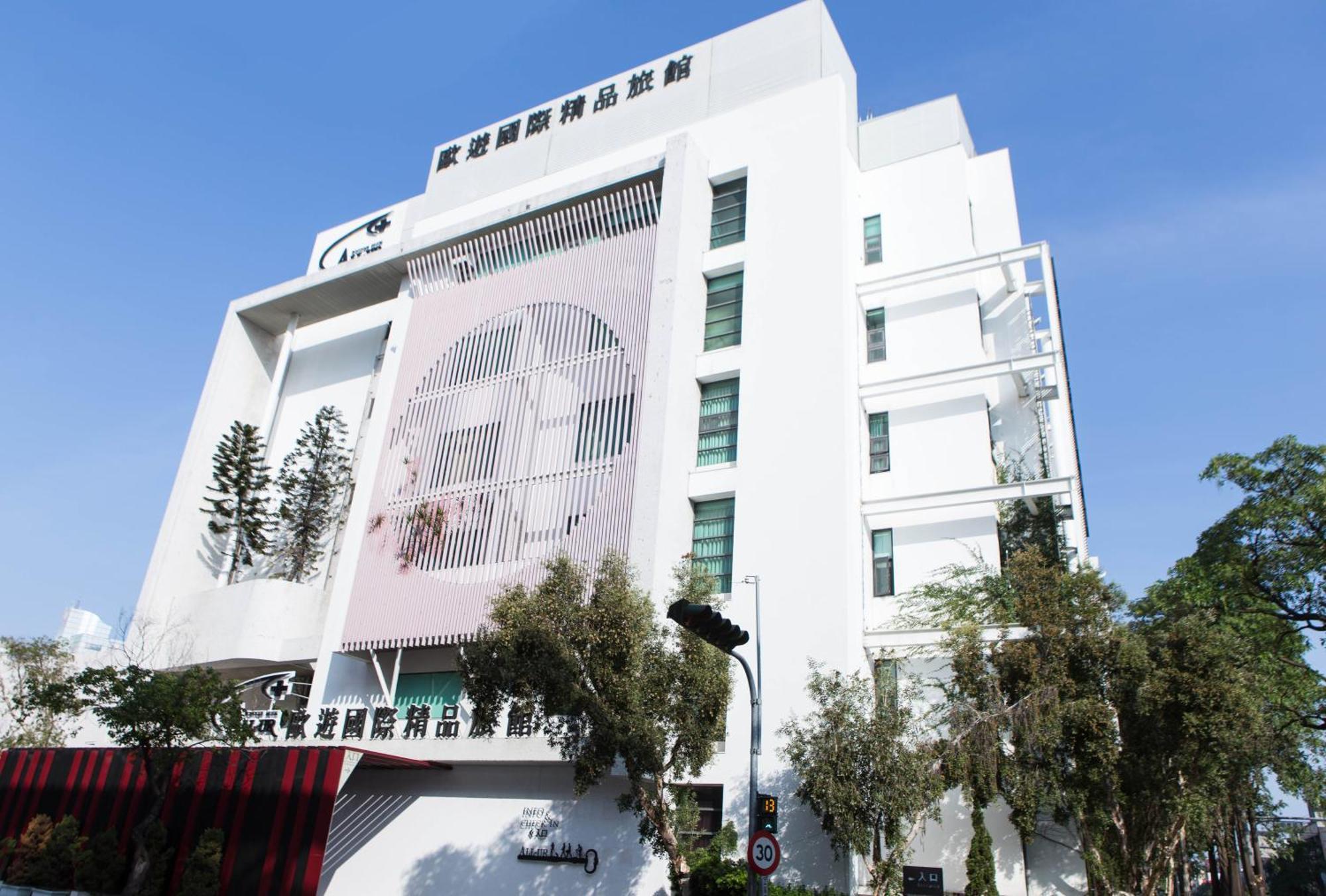 All-Ur Boutique Motel - Taichung Branch Екстер'єр фото